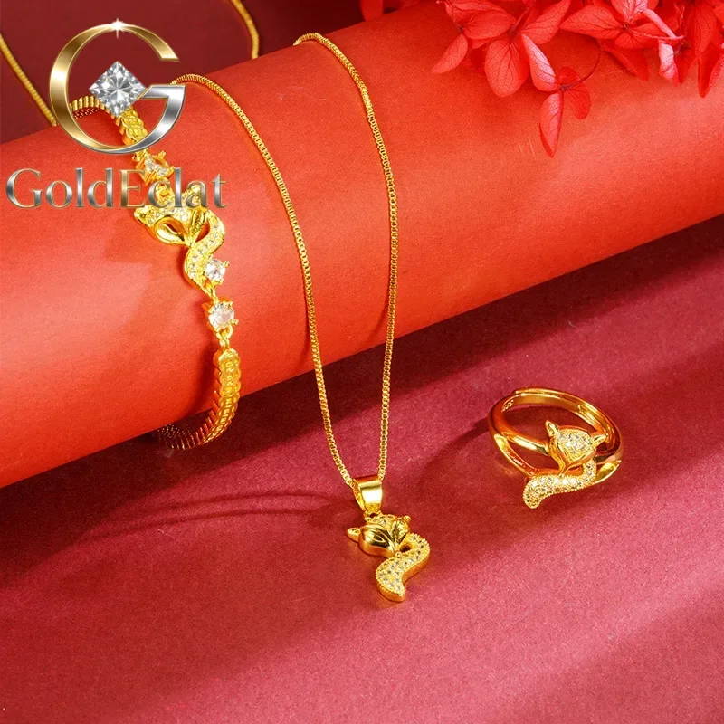 

GoldEclat Luxury 24K 9999 Pure Gold real gold Women's fox necklace bracelet ring suit