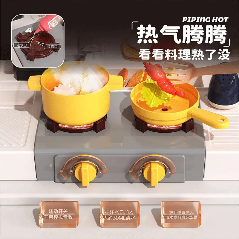 Kids Simulation Kitchen Toy with Light Sound Spray Water BBQ Grill Fried Chicken Fast Food Cart Trolley Pretend Play Cooking