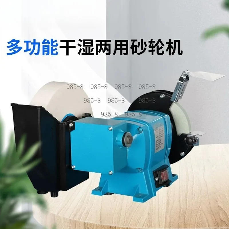 Multi-Function Small Water-Cooled Automatic Sharpening Machine for Home Use, 6