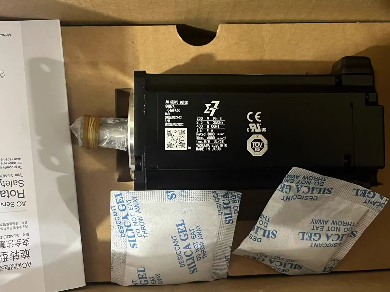 Original Genuine，SGM7A-04AFA6C Brand New Servo Motor，Fast shipping，in stock