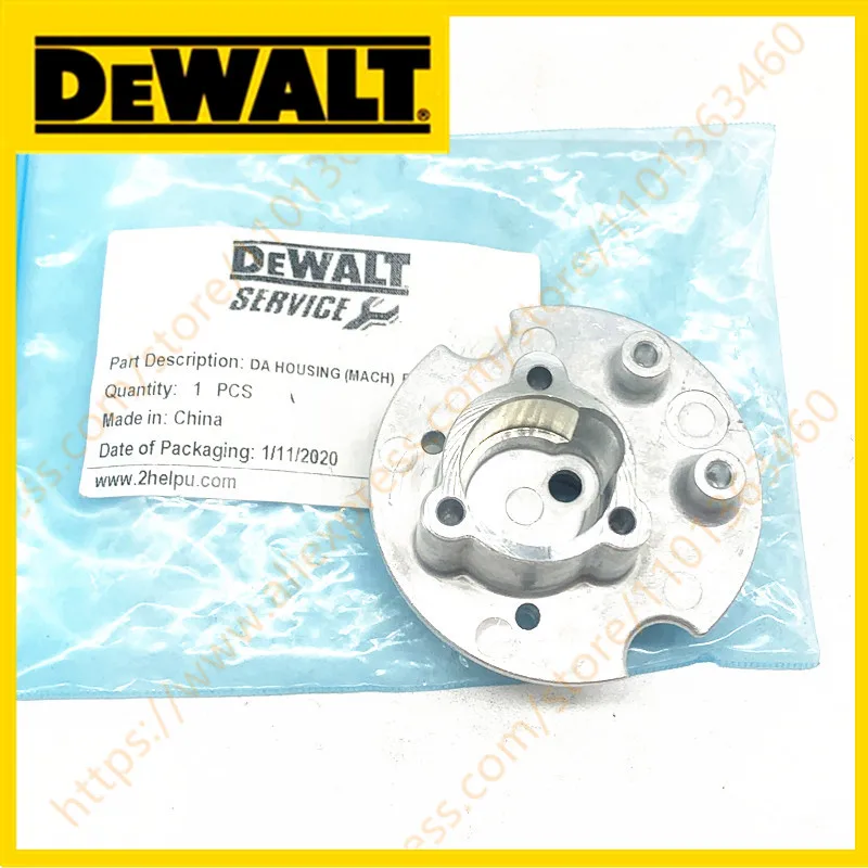

HOUSING for Dewalt DCM848