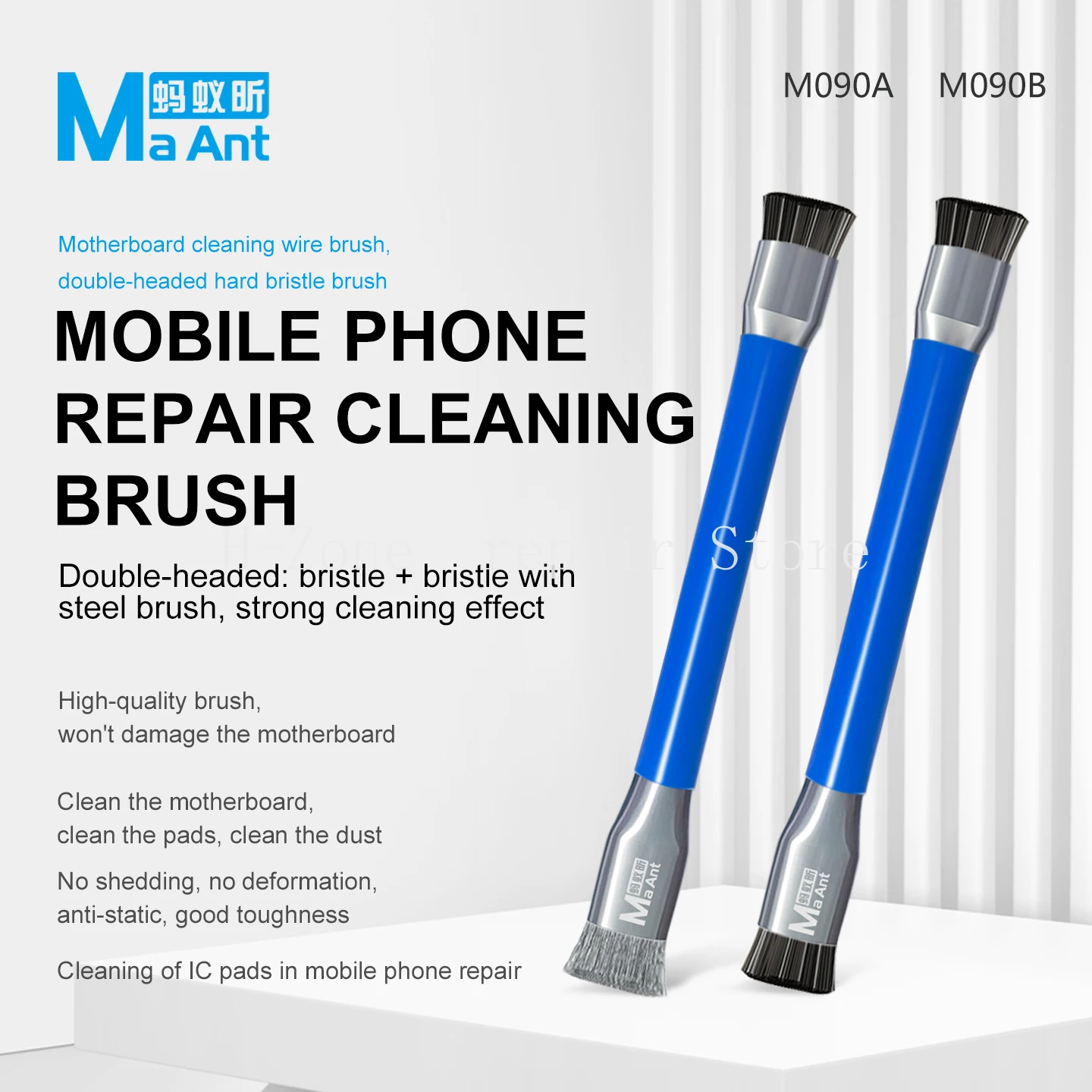 

MaAnt M090A M090B Double Headed Brush Circuit Board Repair for IC Chip PCB Welding Mobile Phone/Computer Mainboard Cleaning