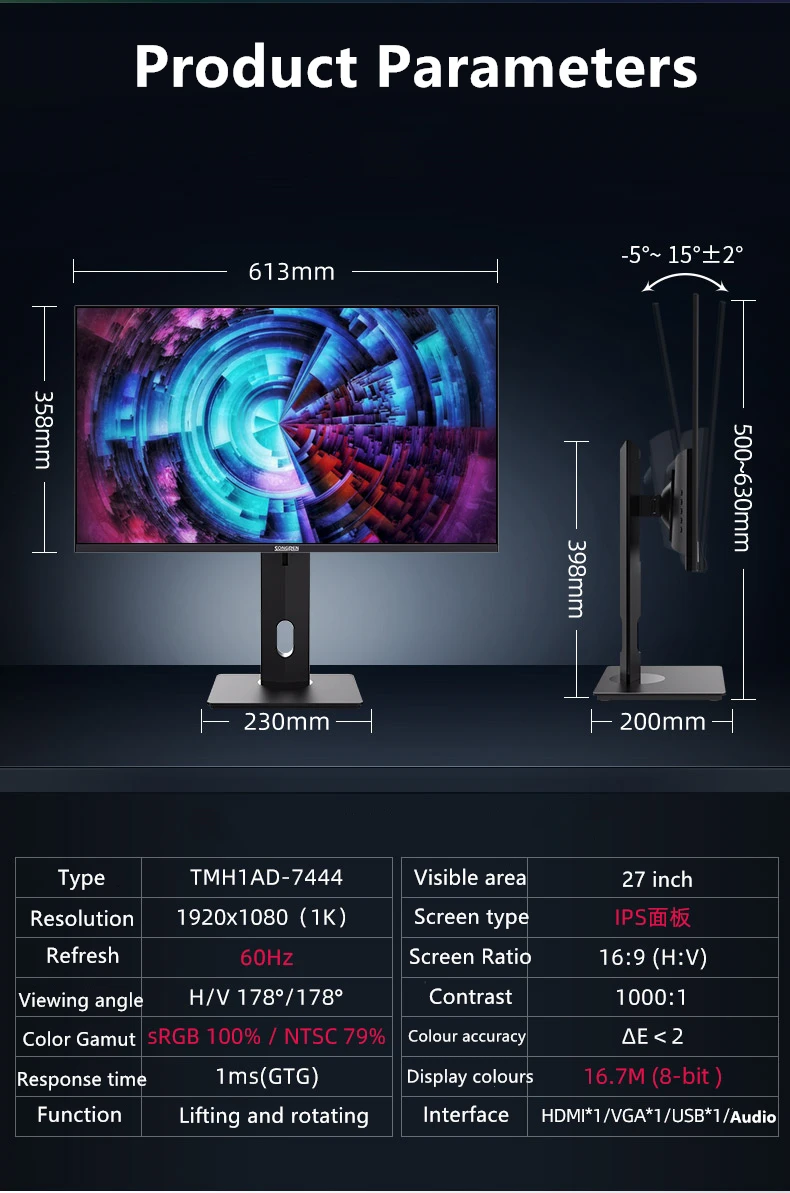 FYHXele 27 Zoll 1K 60Hz Touchscreen-Monitor IPS Hoher Farbraum Büro-Desktop-Computer 10-Punkt-Touch Hebe- und Drehfunktion HDMI – Detail 13
