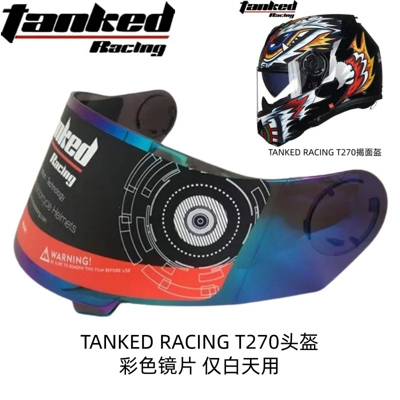 TANKED RACING T270 Helmet Visor Tank 270 Flip-up Motorcycle Riding Helmet Replacement Lens