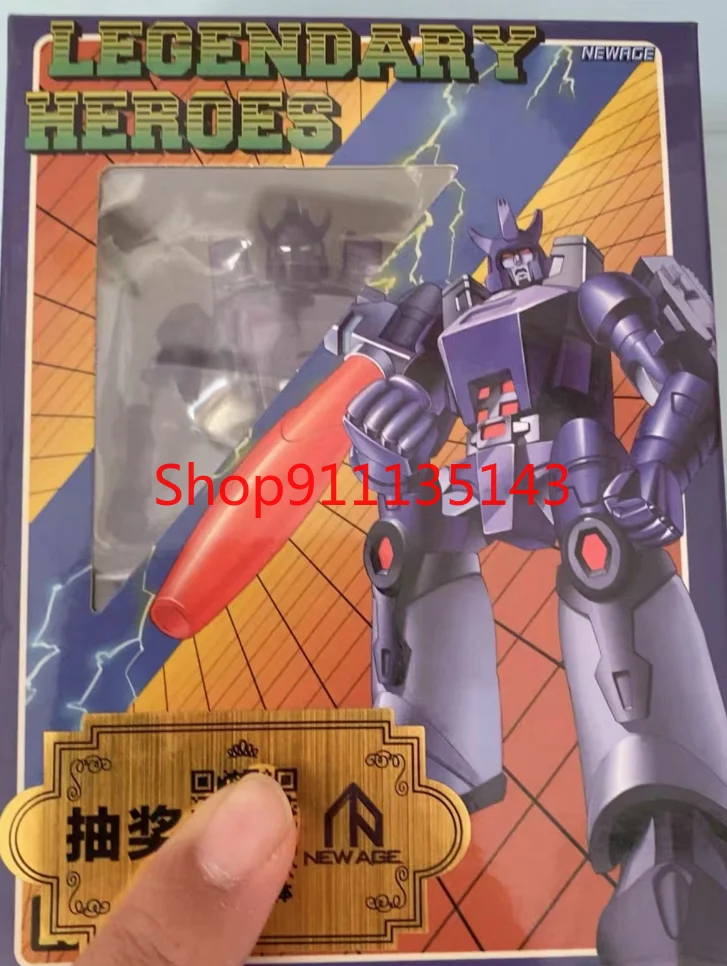 

Newage NA H23P H-23P In Stock