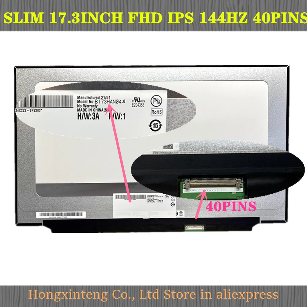 FREE SHIPPING 17.3INCH 144HZ LAPTOP DISPLAY ECREEN B173HAN04.0 FIT B173HAN04.4 NV173FHM-N44 LP173WFG SP B2   For MSI MS-17F2 ASU