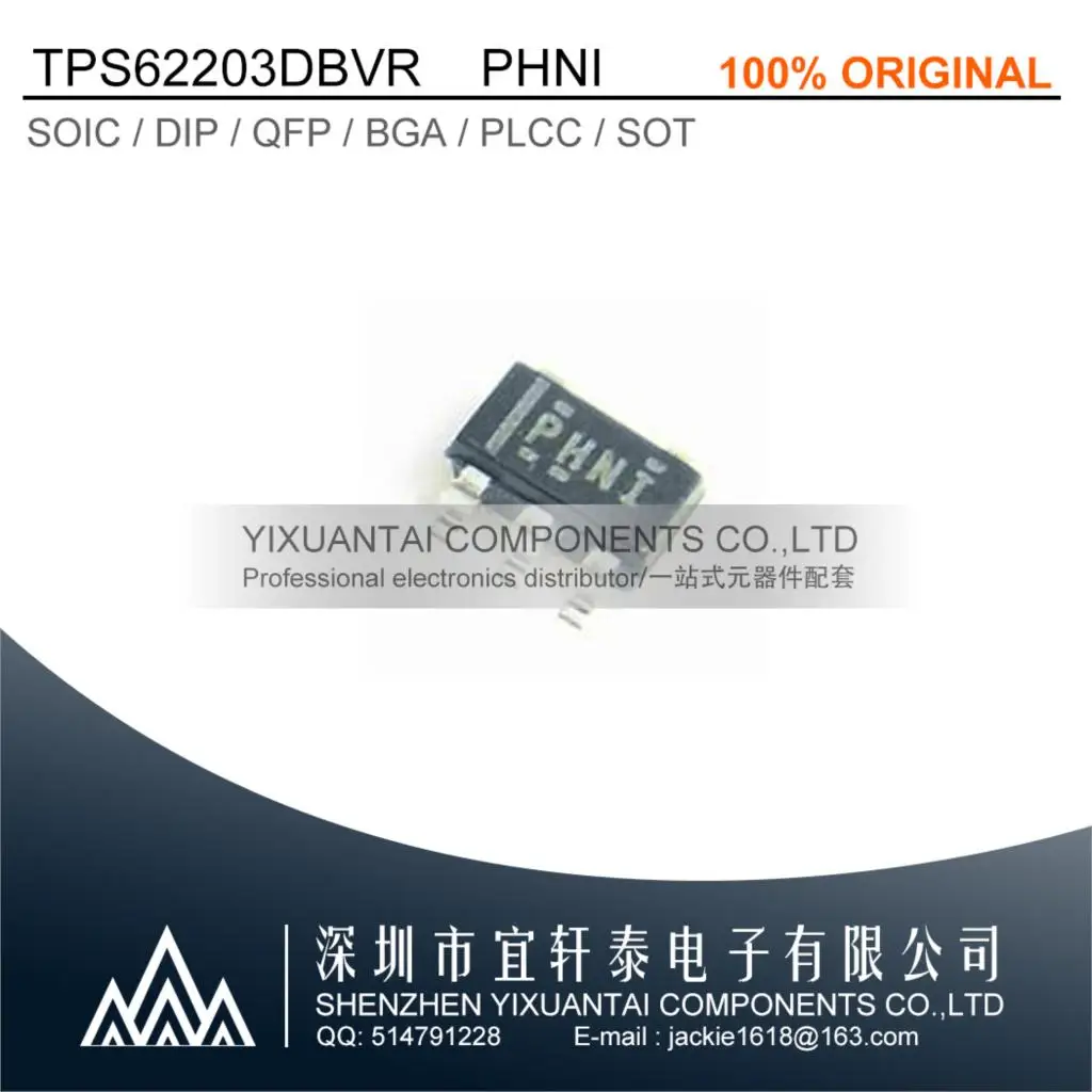 10pcs/lot      original  TPS62203DBVR    TPS62203    62203   PHNI  SOT23-5