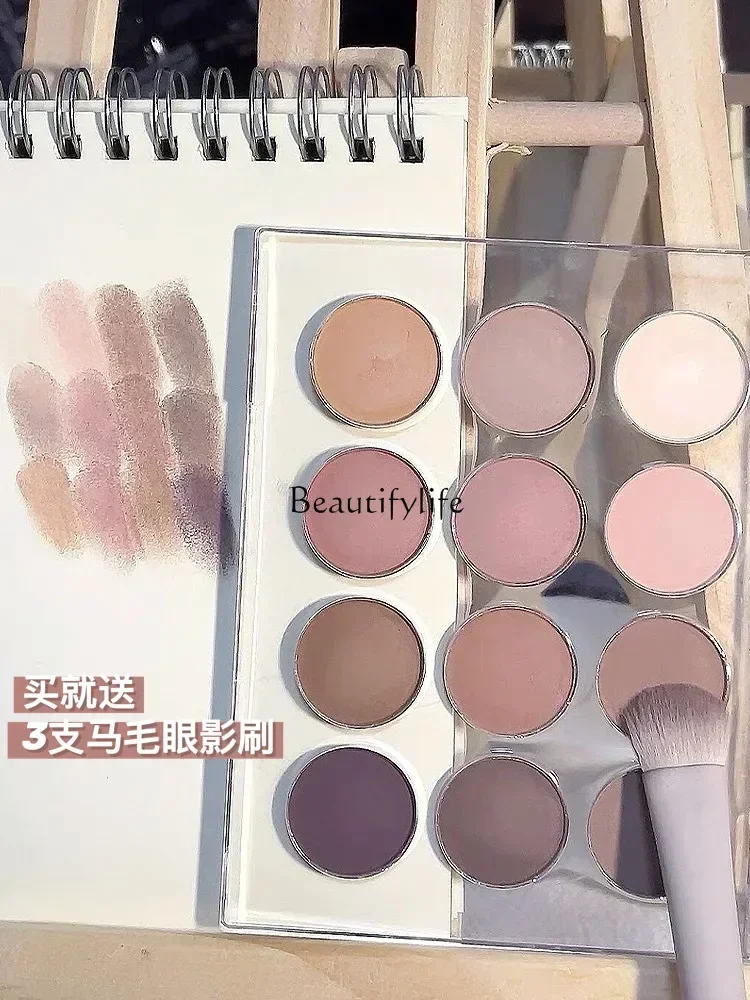 Full Matte Low Saturation GlamColour 12 Color Eyeshadow