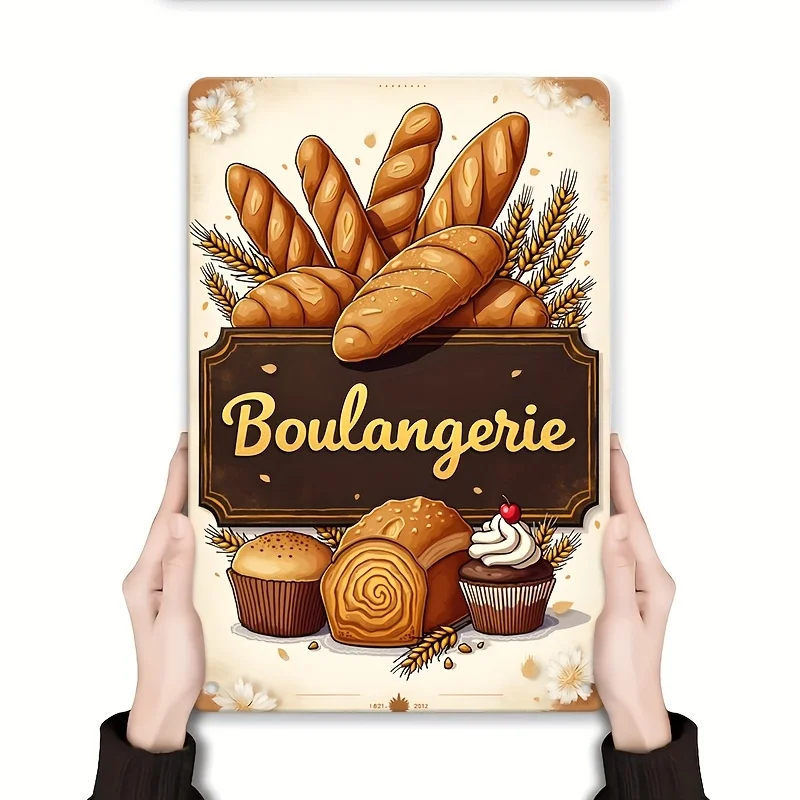 Boulangarie - Letrero de pared de metal para panadería francesa, placa de hierro rústica con arte impreso, decoración de panadería y magdalenas para cafetería,