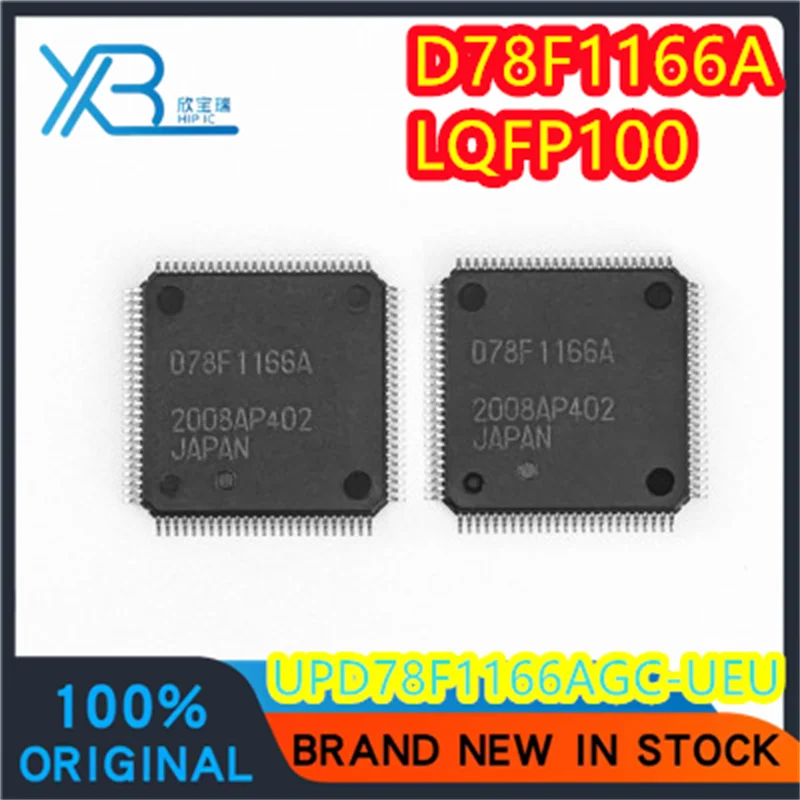 (1/20 pieces) UPD78F1166AGC-UEU-AX UPD78F1166A D78F1166A QFP100 microcontroller chip MCU original authentic fast delivery