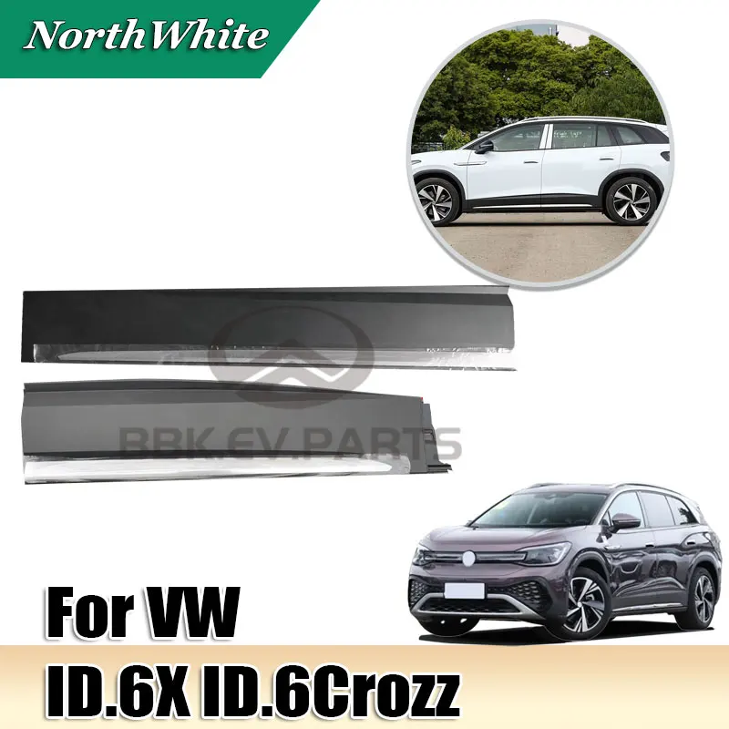

Door Trim Strip For VW ID.6X ID.6Crozz