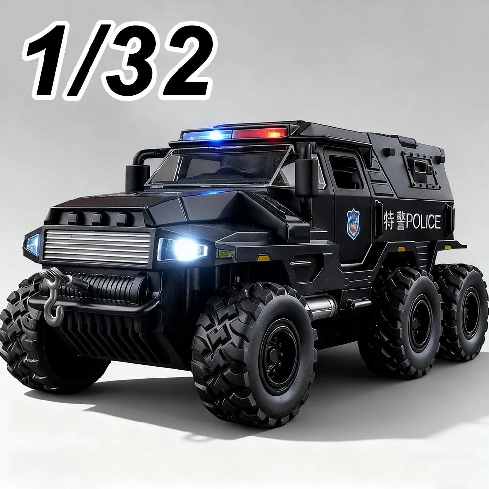 1:32 コンカーラー セイバートゥース 車模型 ダイキャスト合金製おもちゃ ドア開閉 サウンドライト付き プルバック式装甲車両 子供向けファッションギフト