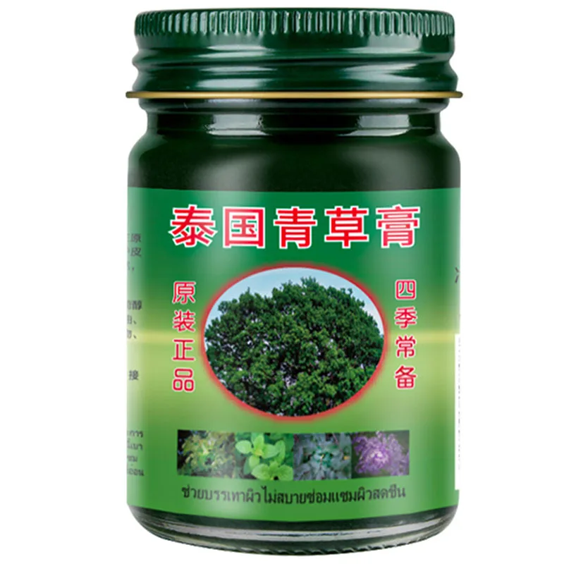 50g Mint Grass Cream Cooling Oil Balm Treat Headache Dizziness Relieve Dry and Itchy Prevent Skin Redness and Swelling Treatment - Image 6