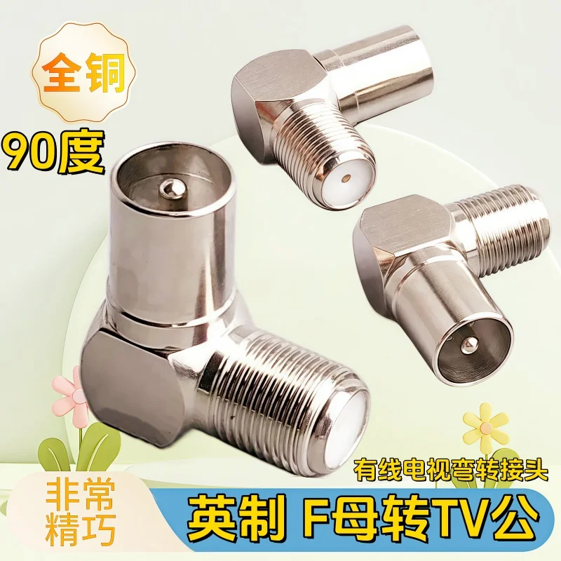 10Pcs High-Quality … - image