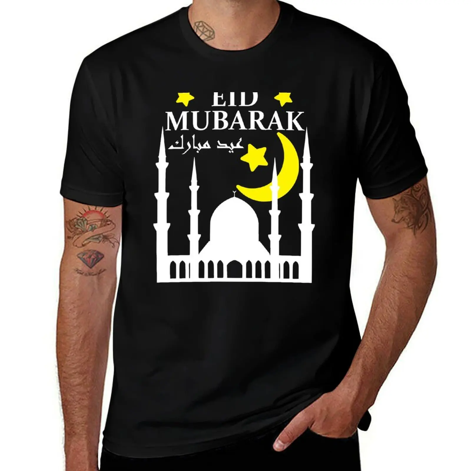 

Eid Mubarak In English And Arabic Great Gift For Eid Al-Fitr Or Eid Al-Adha 2023 Happy T-Shirt