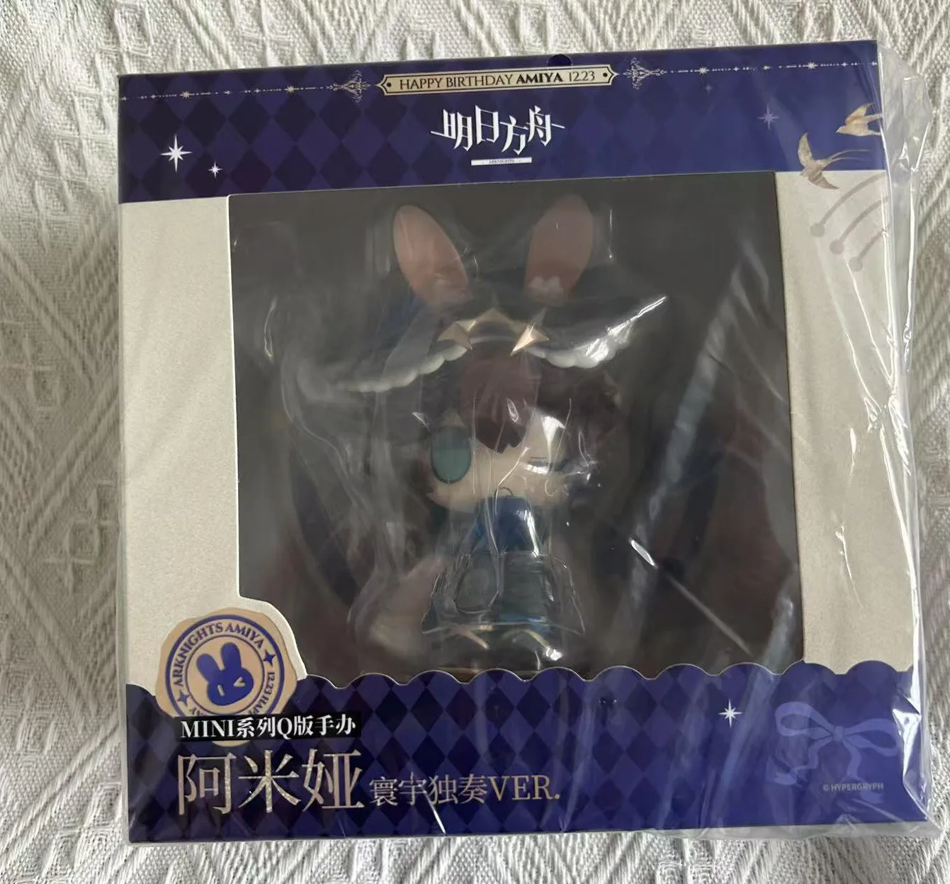 Disponibile Ufficiale Originale Arknights Amiya Universal Solo VER. Figurina d'azione in PVC Figura anime Modello Statua Bambola Gioco Giocattoli Bambini