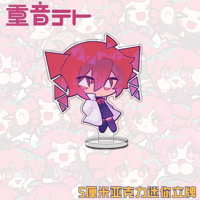 Kasane Teto Acrylic Stand Keychain Virtual Singer Merch Window Sill Wear‑proof High‑resolution Anime Character Display Stand