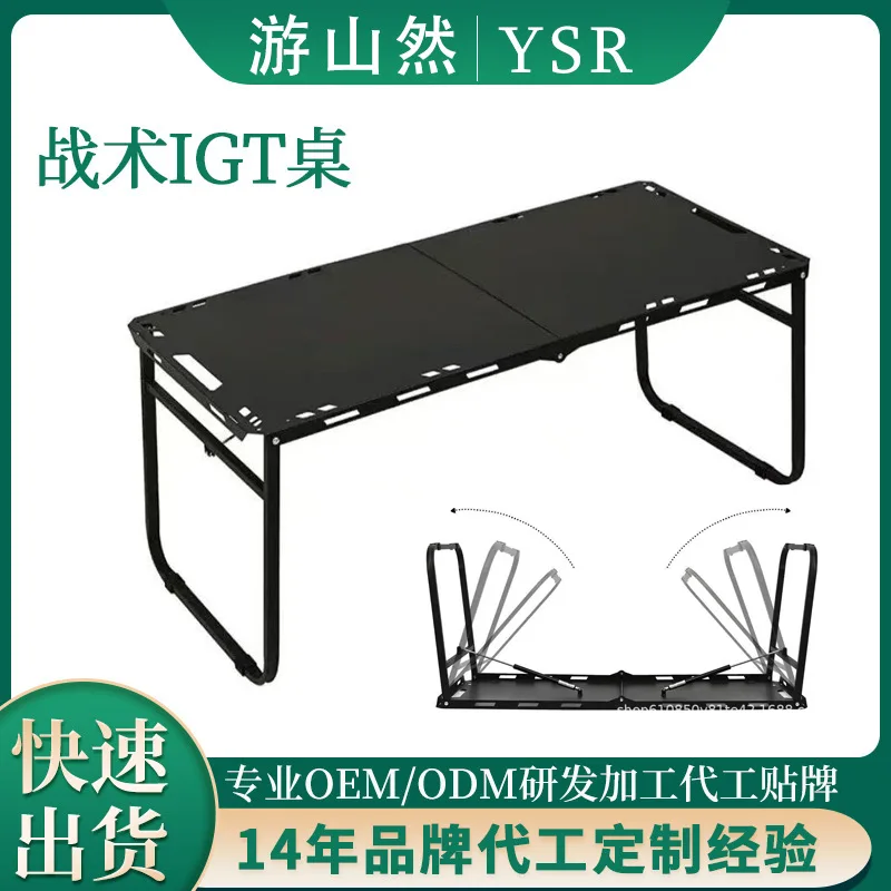 

Lightweight Hammock Chairs Fishing Naturehike Gadgets For Chair Relaxation Picnic Travel Beach Outdoor Foldable Camping Gear