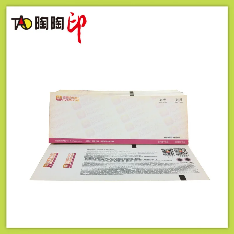 Customized Printing… - image