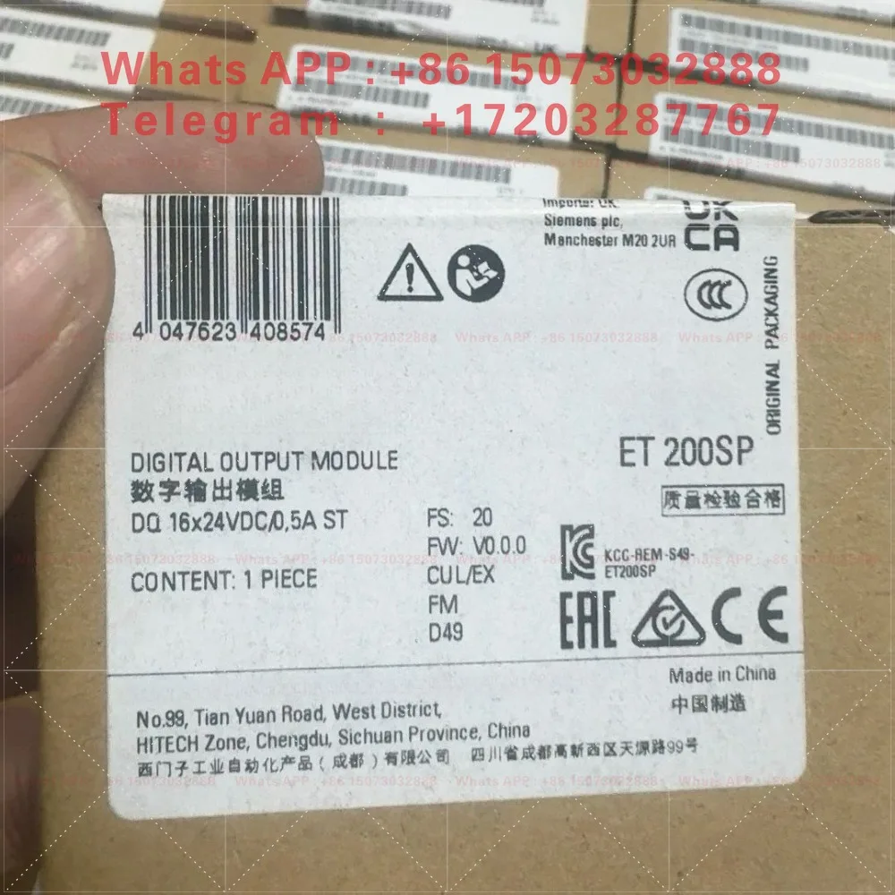 ET200SP Digital Remote IO Module 6ES7131 6ES7132 Series