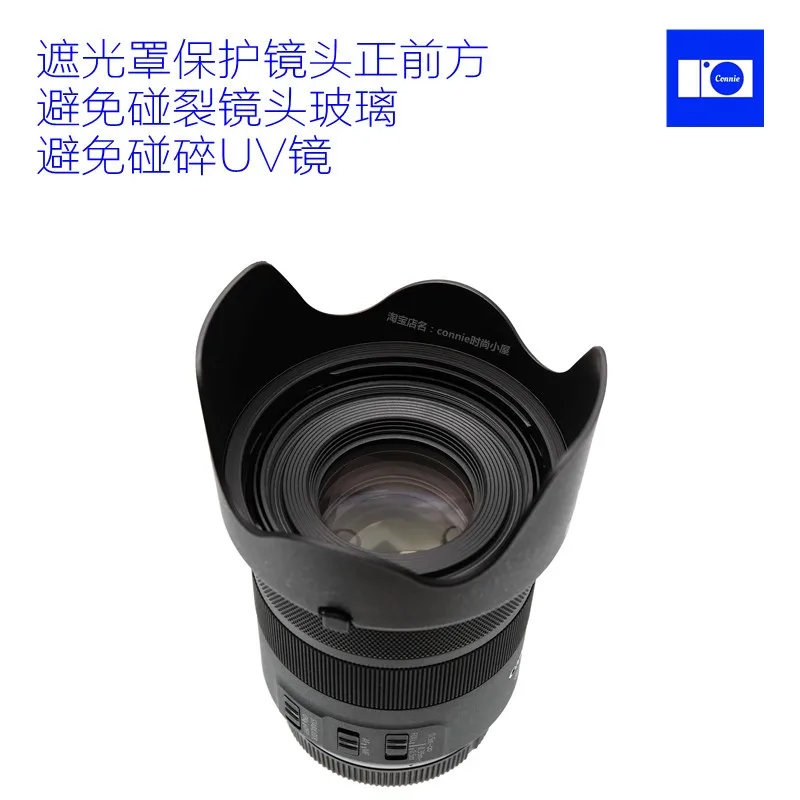 ET-77 ET77 Flower Lens Hood cover protector 67mm for Canon EOSR R5 R6 RF 85mm F2 MARCO Lens