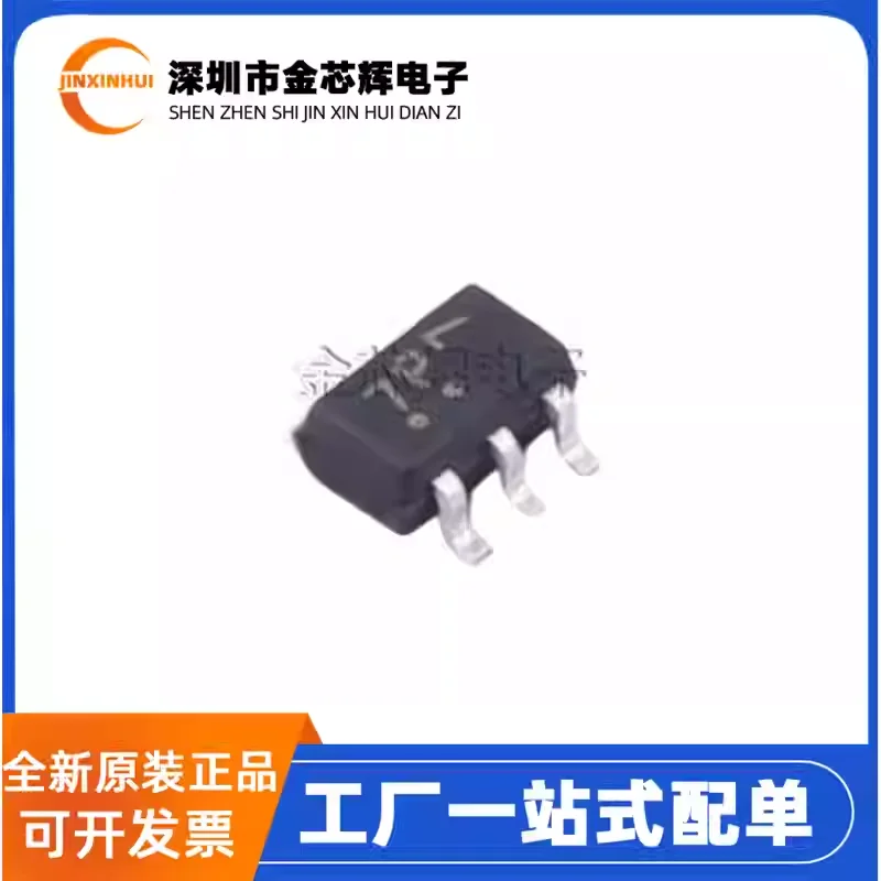 10-100PCS Brand new original MUN5237DW1T1G silk screen 7P surface mount SOT363 digital transistor transistor