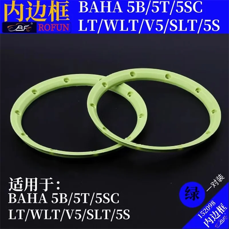 ROFUN BAHA/5B/5T/LT/BAJA/LOSI 5T anel de pressão de nylon para pneu de carro com controle remoto interno/externo