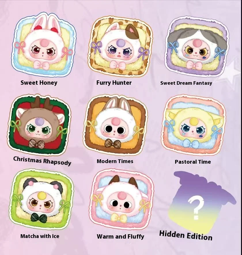 

New Baby Three Makeup Bag Wuhan Limited Edition Blind Box Cute Figurines Plush Jewelry Box Ornaments Adorable Gifts For Girl