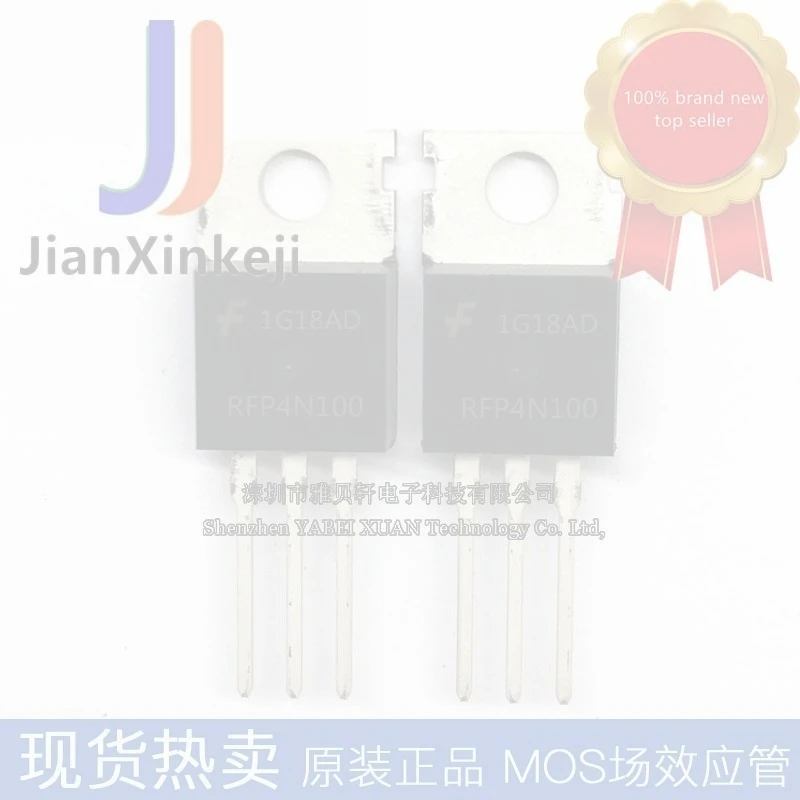 10pcs 100% orginal new Straight plug RFP4N100 P4N100 TO-220N channel 4A/1000V MOS field effect tube connection