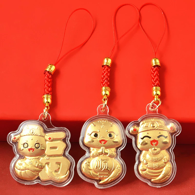 2025 Chinese Gold Coin Phone Chain Red String New Year Of The Snake Golden Foil Souvenirs Car Key Pendant Backpack Pendant