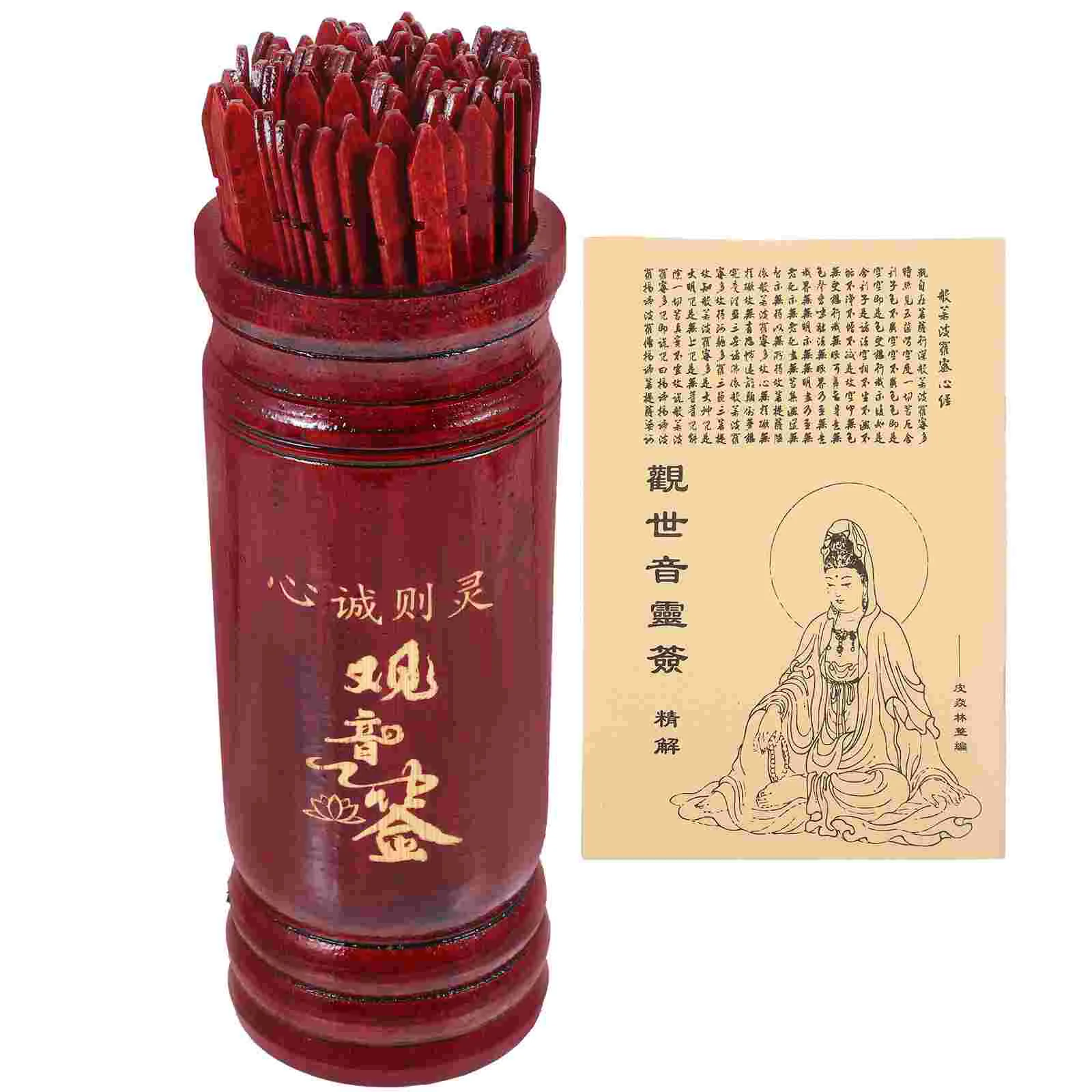 Lottery Tube Fortune Sticks Book Chopsticks Reusable Game Console Divination Prop Chinese Supply Vintage Props