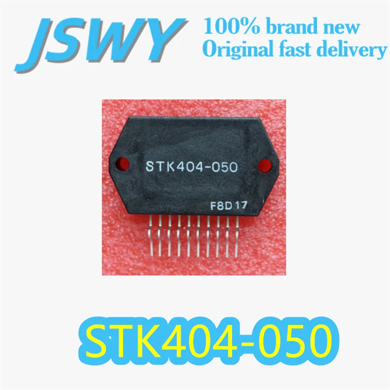 

(2/30 pieces) STK404-050 STK404 Package HYB-10 Thick Film Hybrid Integrated Circuit 50W Audio Amplifier Module ±33V Original