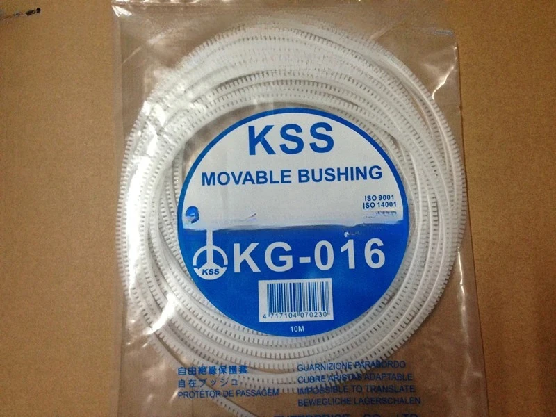 

Free insulation protective sleeve protective wire teeth KG-016 1 roll 10 meters