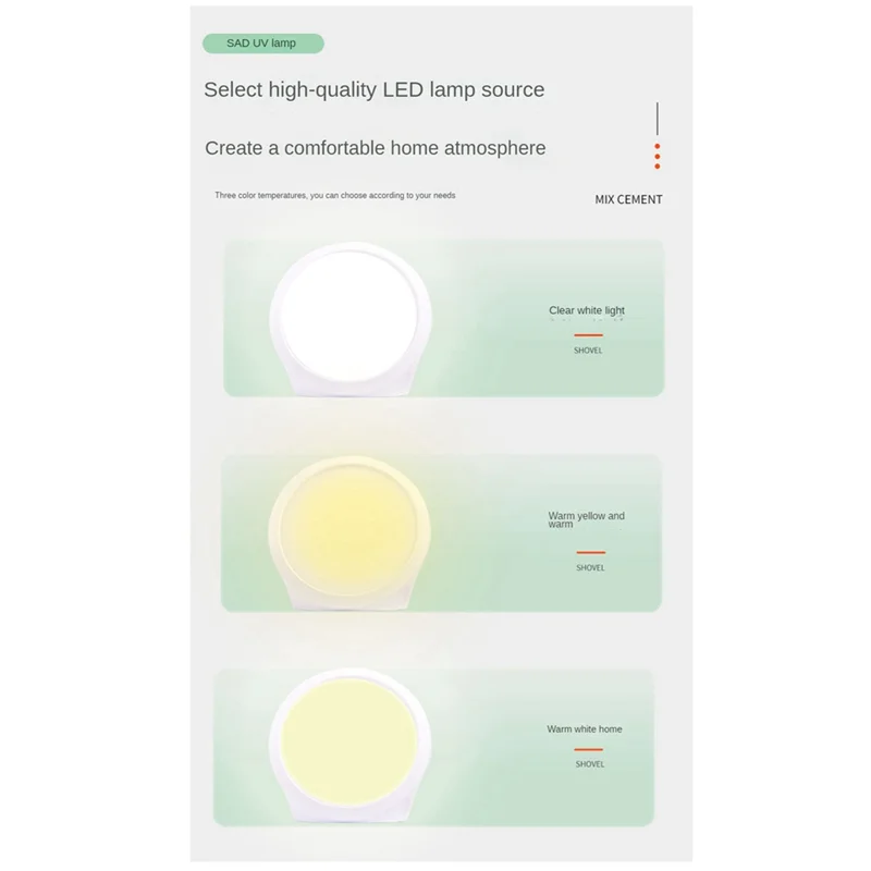 AT53 LED SAD 治療ムードデスクランプタッチタイミング無段階調光感情障害治療ランプ