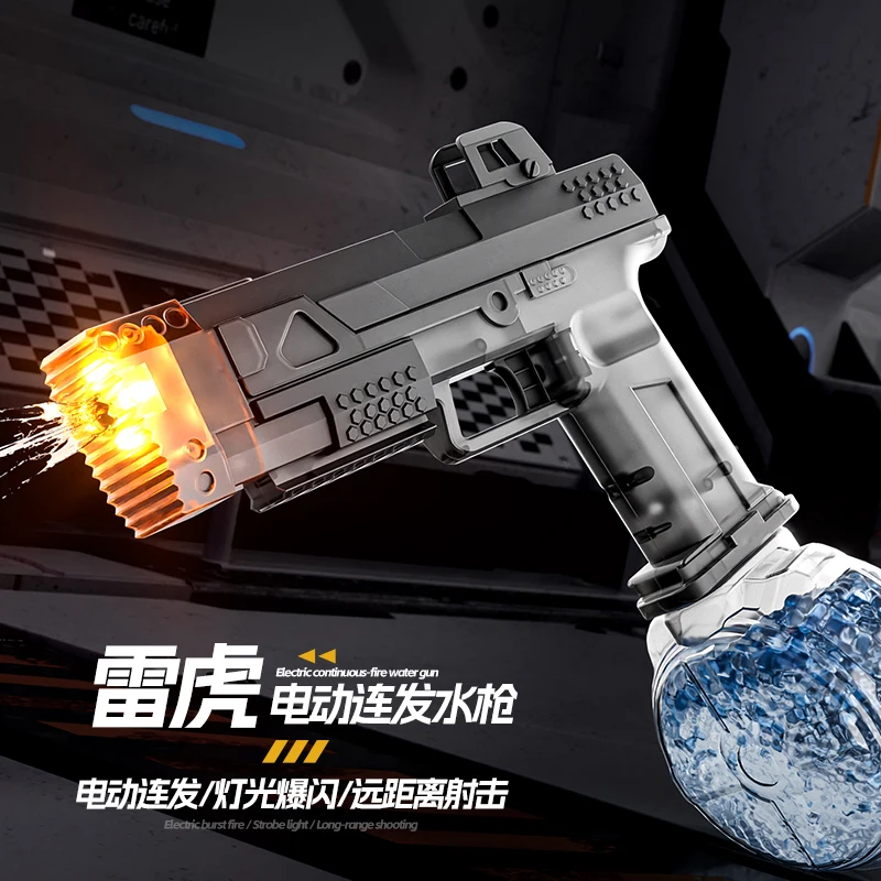 F34 Drum-Style Large Capacity Electric Water Gun for Children - Fully Water Storage Summer Outdoor Toy