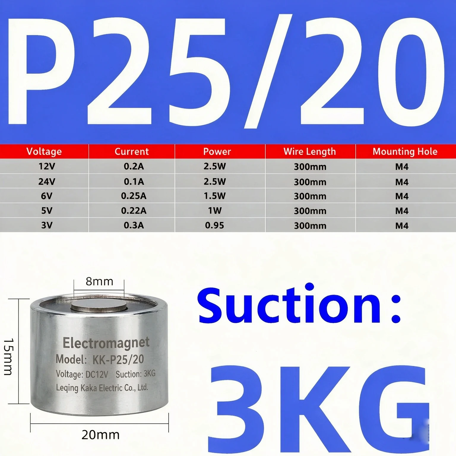 Round Suction Cup Electromagnet 3KG Holding Force 12V/24V DC Miniature Magnetic Lifter P25/20 Industrial Automation 7PCS