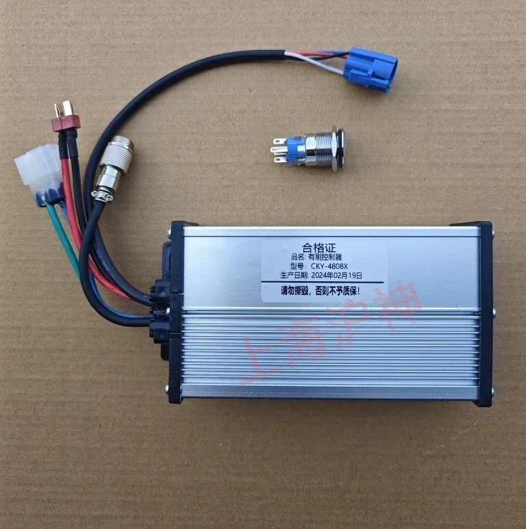 Electric Bull Parts Forklift Modification Kit Driver 48 Controller Speed Controller Handle Switch Throttle Accelerator