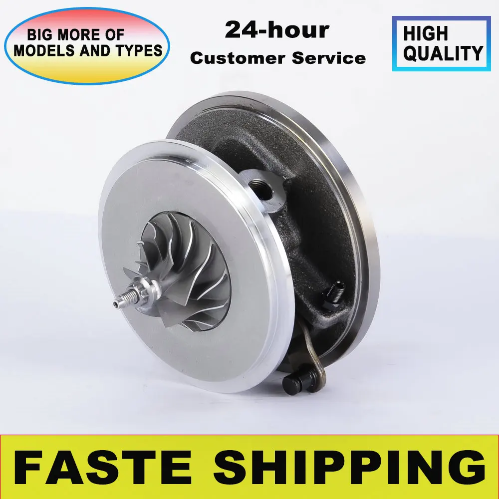 Turbo Cartridge 752…