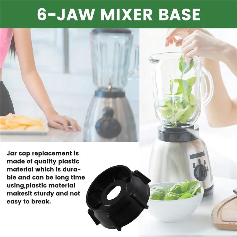 قطع غيار الأجهزة 4902-003 جزء سفلي لخلاطات أوستر وأوسترايزر، قطع غيار خلاط أوستر الممتاز (أسود)