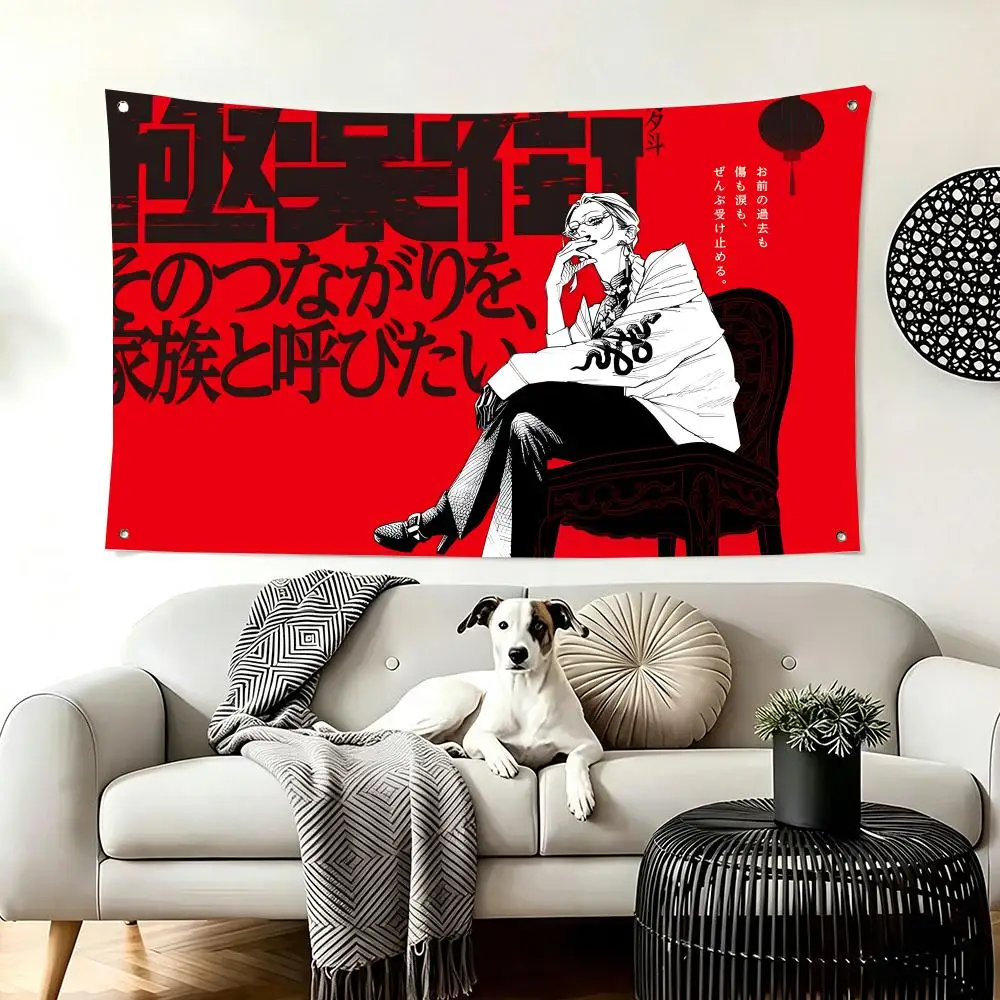 Urban Fantasy Manga G-Gokurakugai Flags  For Living Room Home Dorm Decor Wall Outdoor Camping Party Banner Gifts