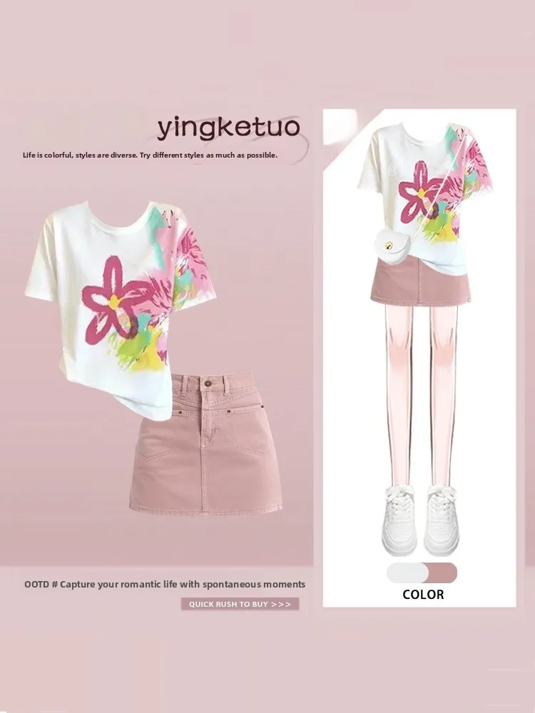 

Sweet Color Collision Floral A-Line Skirt Short Sleeve Women's Set High Waist Slimming Summer Fashion Ensemble
