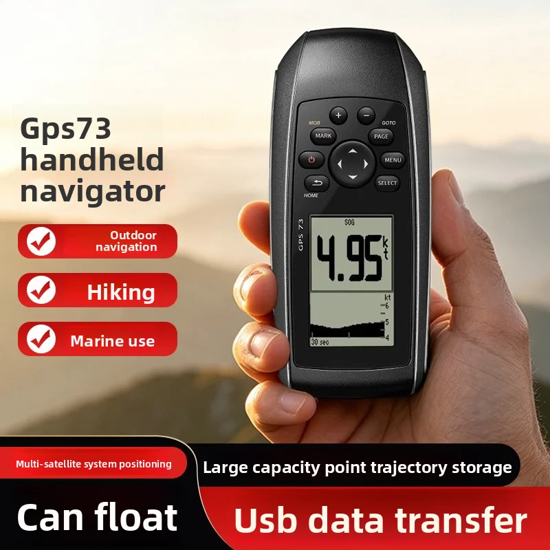 GPS73 Floating Handheld Marine GPS Navigator – Waterproof Boat & Outdoor Locator, Upgrade of 72H