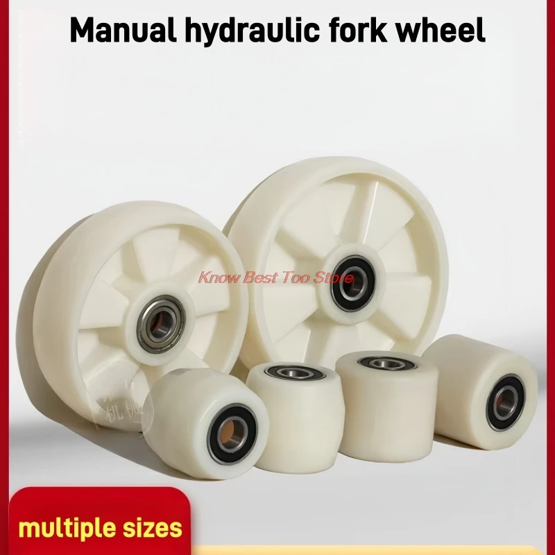 2Pcs Complete List of Manual Forklift Wheels Hydraulic Cattle Accessories Nylon Drum