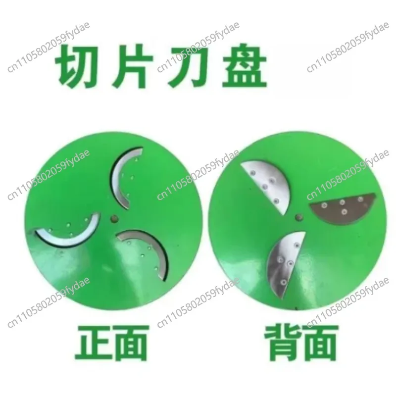 Electric Hand Grater Shredding Machine Accessories, Grater Tray, Planer Tray