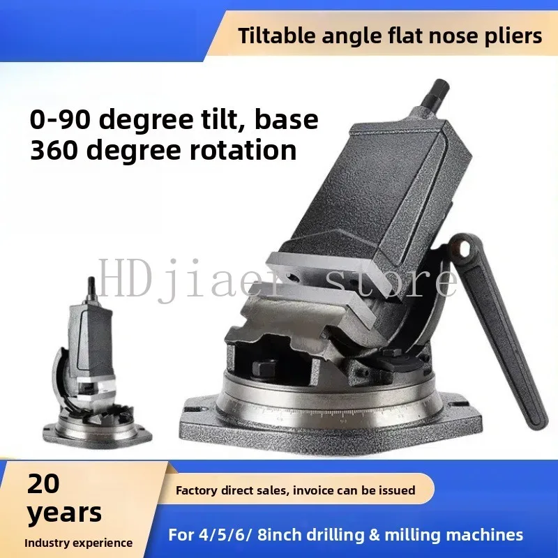 

Tilting Angle Fixed Flat Mouth Universal Vice 360 Degree Rotation Precision Taper Vice 4568 Inch