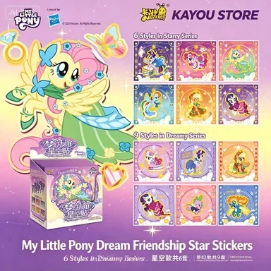 Kayou My Little Pony Dream Friendship Series Star Stickers Blind Box Cartoon Decorative Collectible Stickers for DIY Scrapbook