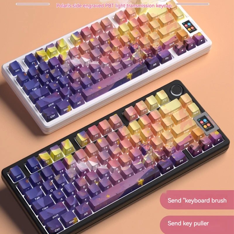 Spion Original Nordstern Keycap pbt Original Fabrik fünfseitige thermische Sublimation Handwerk maßge schneiderte transparente Keycap