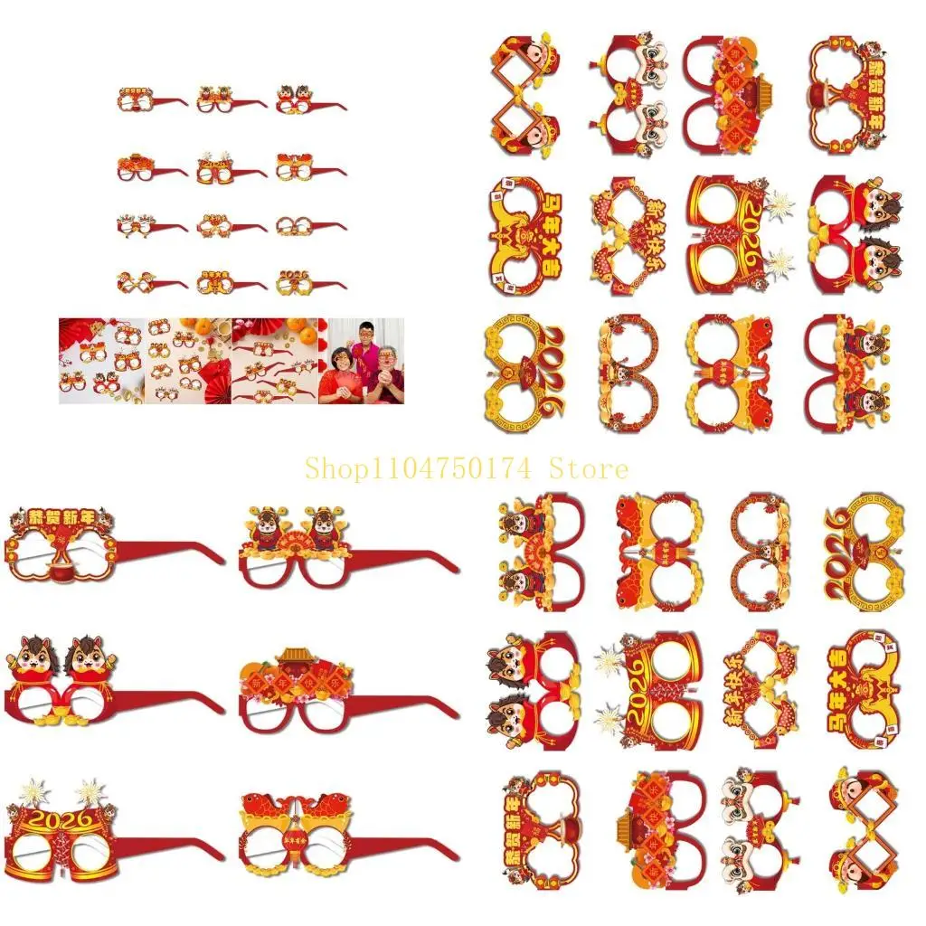 6/12 قطعة من دعائم صور حفلات رأس السنة الجديدة 2026 نظارات الاحتفال بمهرجان النظارات الأعلى مبيعًا #1