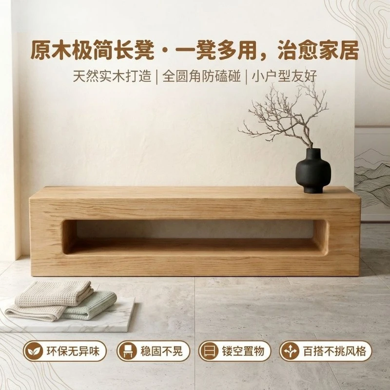 Retro style solid wood TV cabinet log bench in the ancient style designer wabi sandy wind