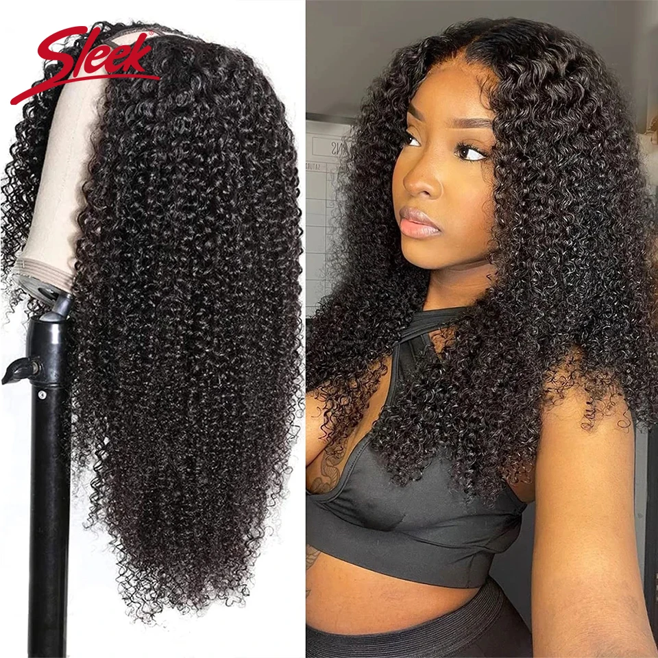 Sleek U Part Kinky Curly Human Hair Wigs Brazilian Curly Hair Machine Made Brown Color 2# and 1B# For Black Women Remy Hair Wig